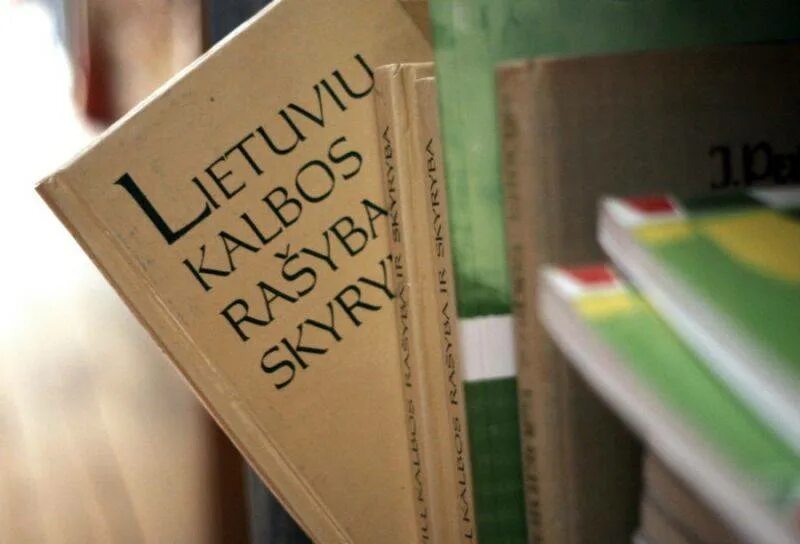 Литовский язык. Литовцы язык. Старолитовский язык.
