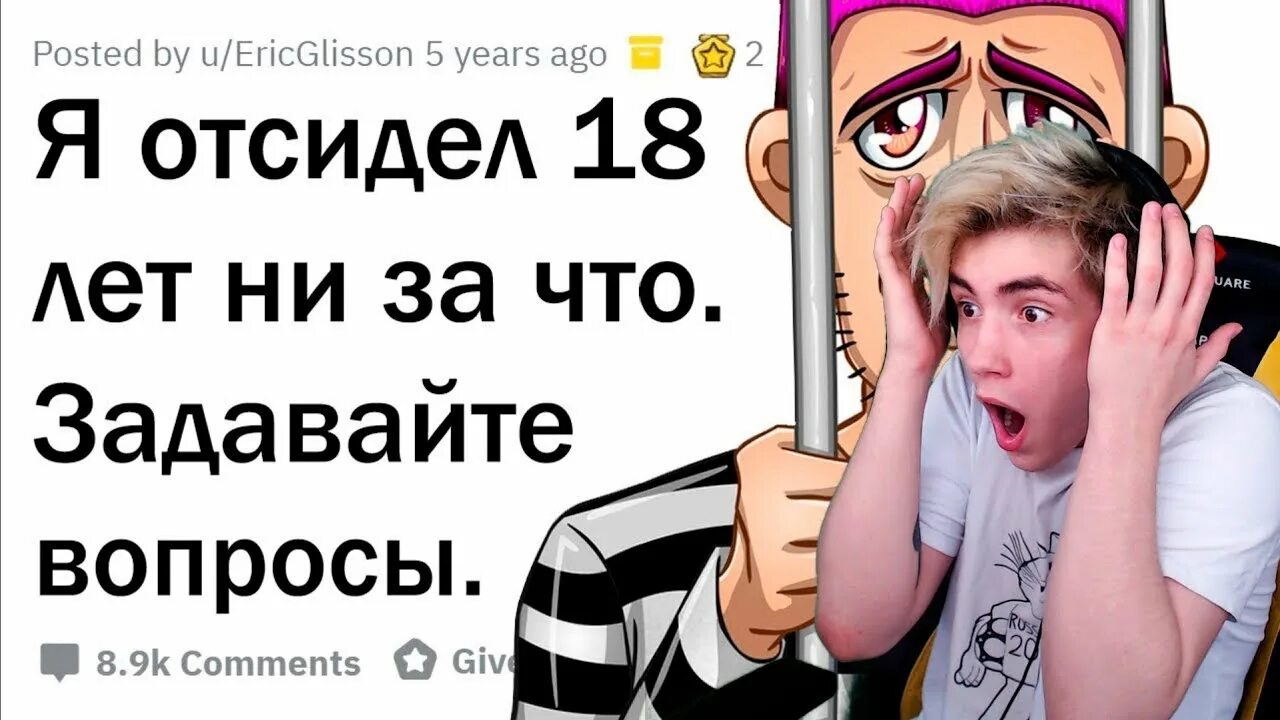 Песня отсижу отсижу на пороге лета