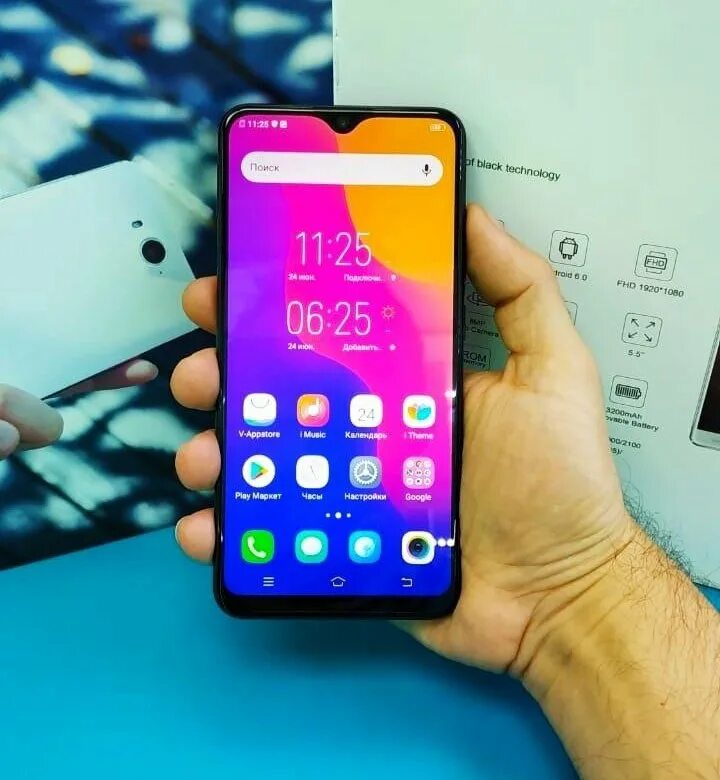 Vivo y93 lite коробка. Y93 vivo характеристики. Vivo y93 lite (голубой океан). Смартфон vivo y93. Vivo y93.