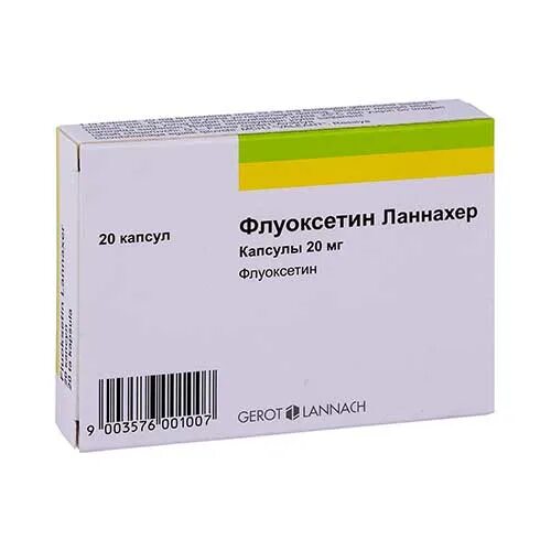 Какой флуоксетин лучше. Флуоксетин Ланнахер капс. 20мг №20. Флуоксетин Ланнахер капсулы 20 мг 20 шт. Флуоксетин Ланнахер 40мг. Флуоксетин капсулы 10мг №20.