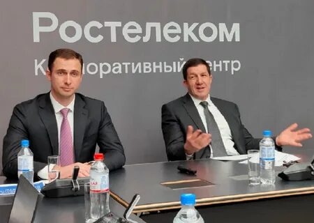 Сайт ростелекома москва