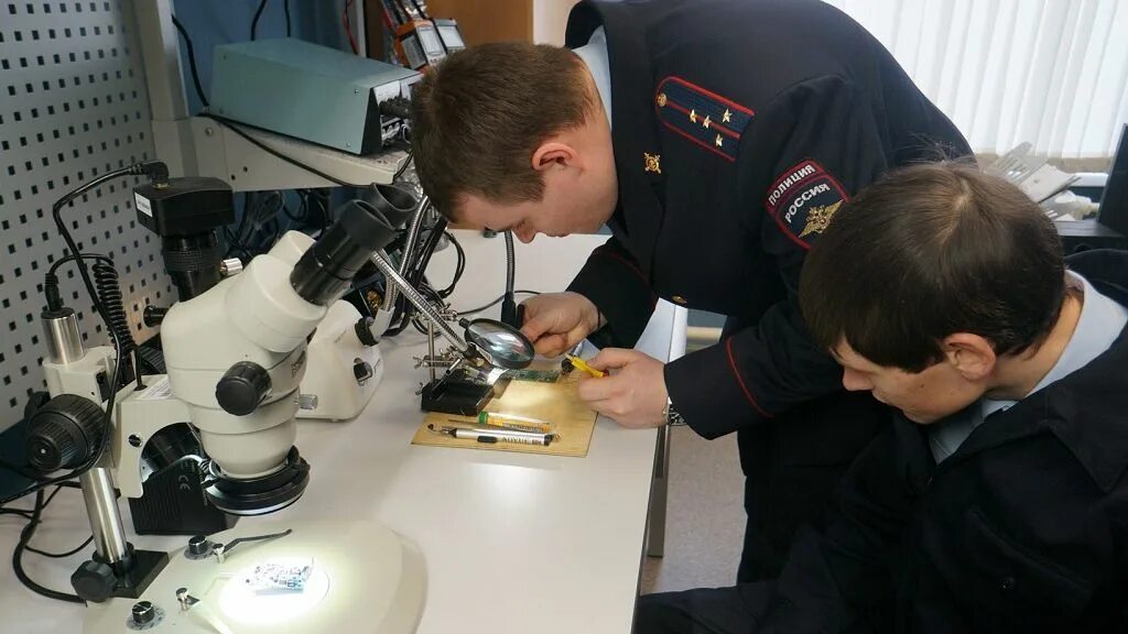 Центр специальных экспертиз