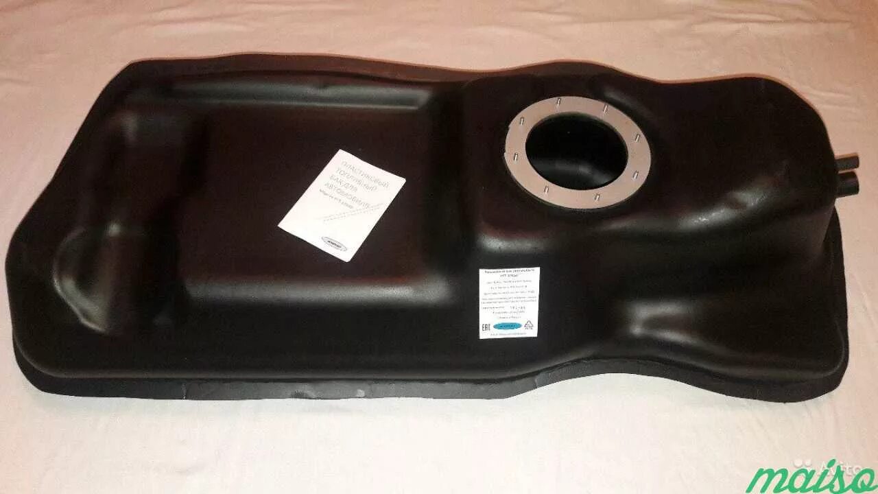 Баке джип. Защита бака джип гранд чероки wj. Защита бака jeep wj. Защита бензобака jeep grand cherokee wj. Защита бака гранд чероки wj.