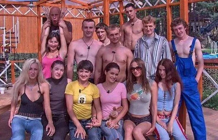 Дом 2 од. Дом 2 2004 участники. дом 2 первые участники. дом 2 2007 год участники. дом 2 2005 участники.