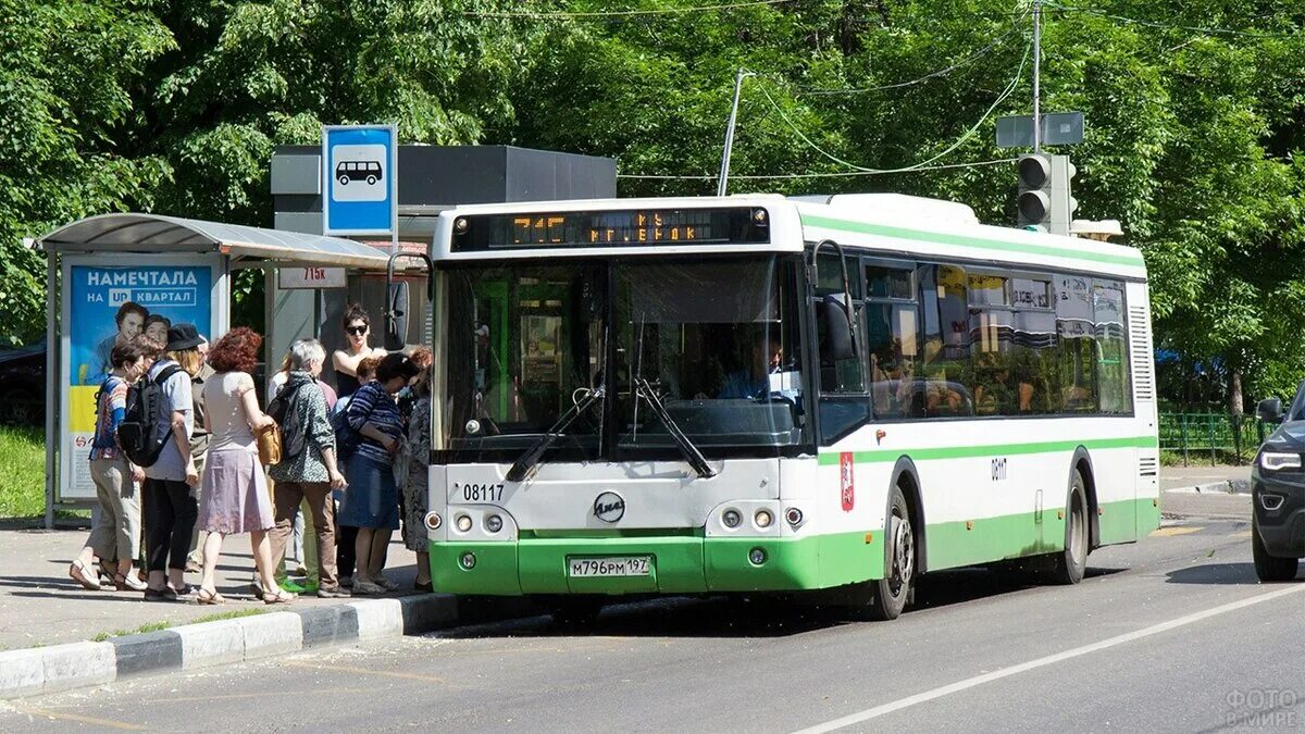 Общественный транспор. Автобус. Автобусы России. Городской автобус.