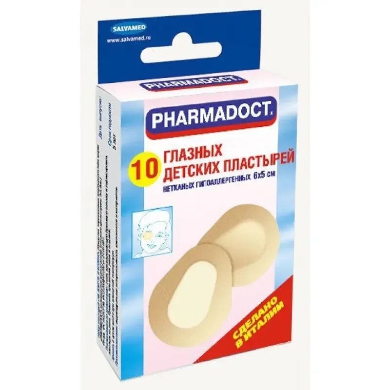 Фармадокт пластырь. Pharmadoct пластырь. Пластырь водостойкий. Фармадокт пластырь. Пластырь pharmadoct №20 классический, 20 шт-7см*2см ,.