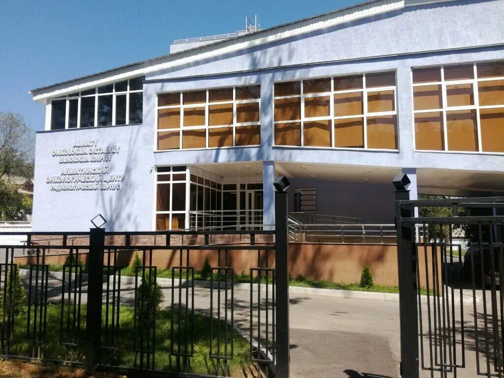 алматинский онкологический центр папанина 220. онкологический центр алматы. одкб телецентр алматы. онкологический центр алматы. областной онкоцентр шымкент.