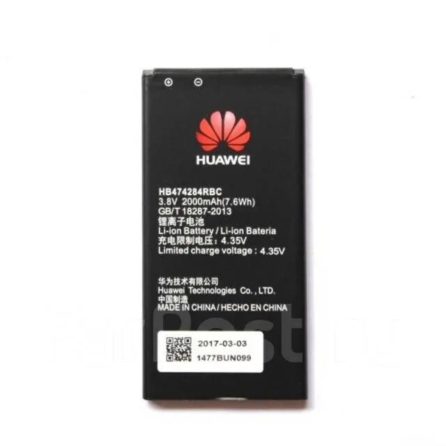 Huawei battery. Аккумулятор для Huawei hb5n1h. Хуавей hb4342a1rbc. 18287-2000 Аккумулятор Huawei. Huawei Honor 3c 8gb аккумулятор.