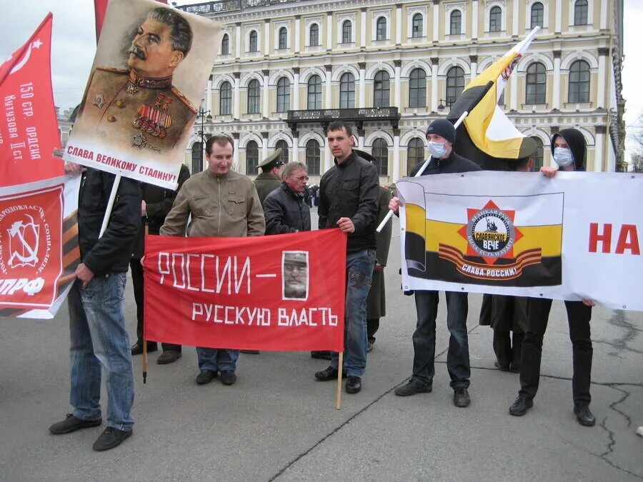 Национал конф. Националисты и коммунисты. националисты против коммунистов. национал коммунисты.
