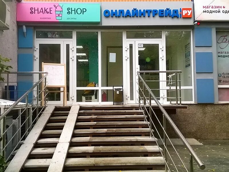 Снять квартиру в уфе на проспекте октября: найдено 88 изображений