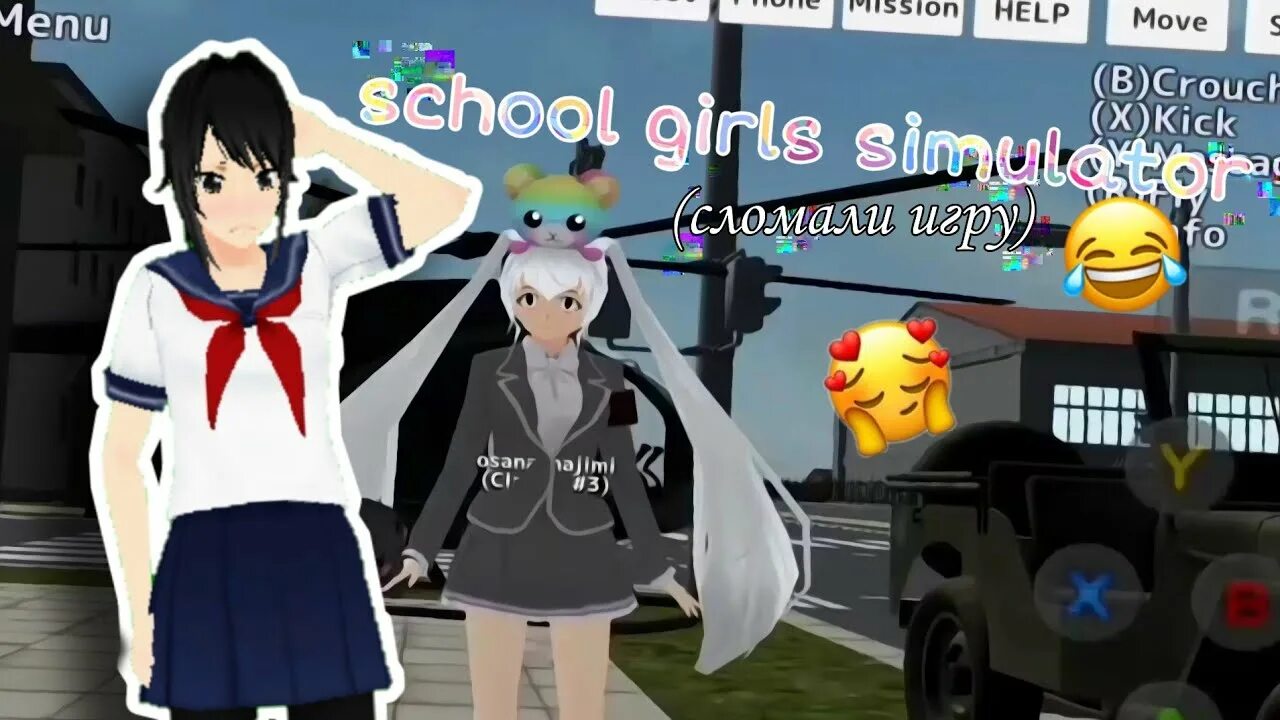 Скул герл симулятор гопник. School girl Simulator челленджи. Айсберг скул герл симулятор. Клас я ндере симулятор 1-1бех оюдей.