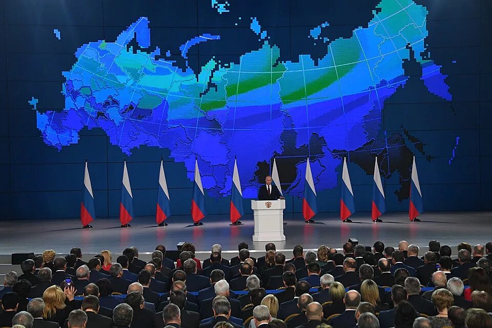 Изменения в политике 2020. Политика России. Послание президента РФ Федеральному собранию. Послание президента России Федеральному собранию (2023). Политическое собрание.