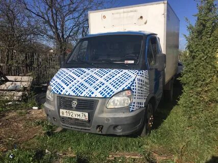 Открыть газель бизнес