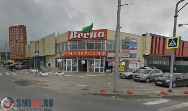 Алекс фото пенза тц весна