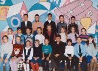 2004 24 год