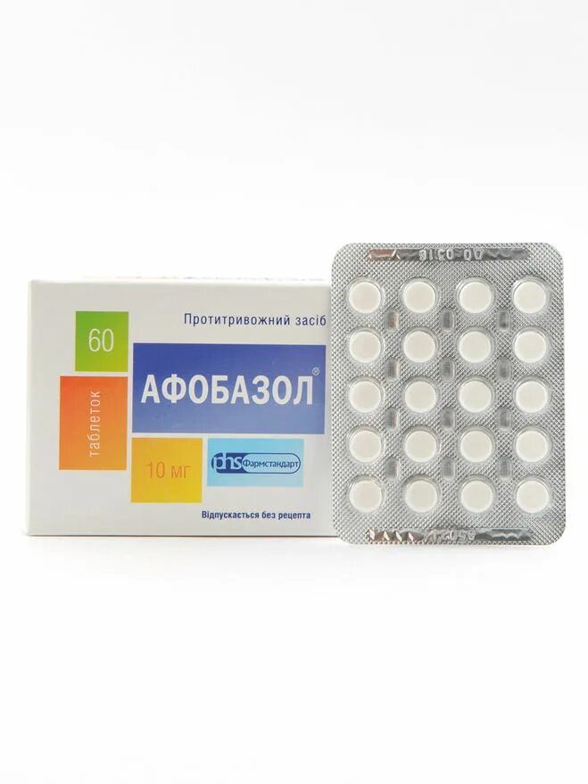 успокаивающий афобазол. афобазол 50 мг. афобазол (таб. таблетки. мг.