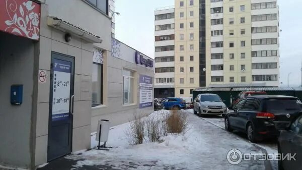 Московская 4 петрозаводск узи. Узи центр петрозаводск варламова 39. Варламова, 39. Центр узи в петрозаводске на варламова. Варламова, 39.
