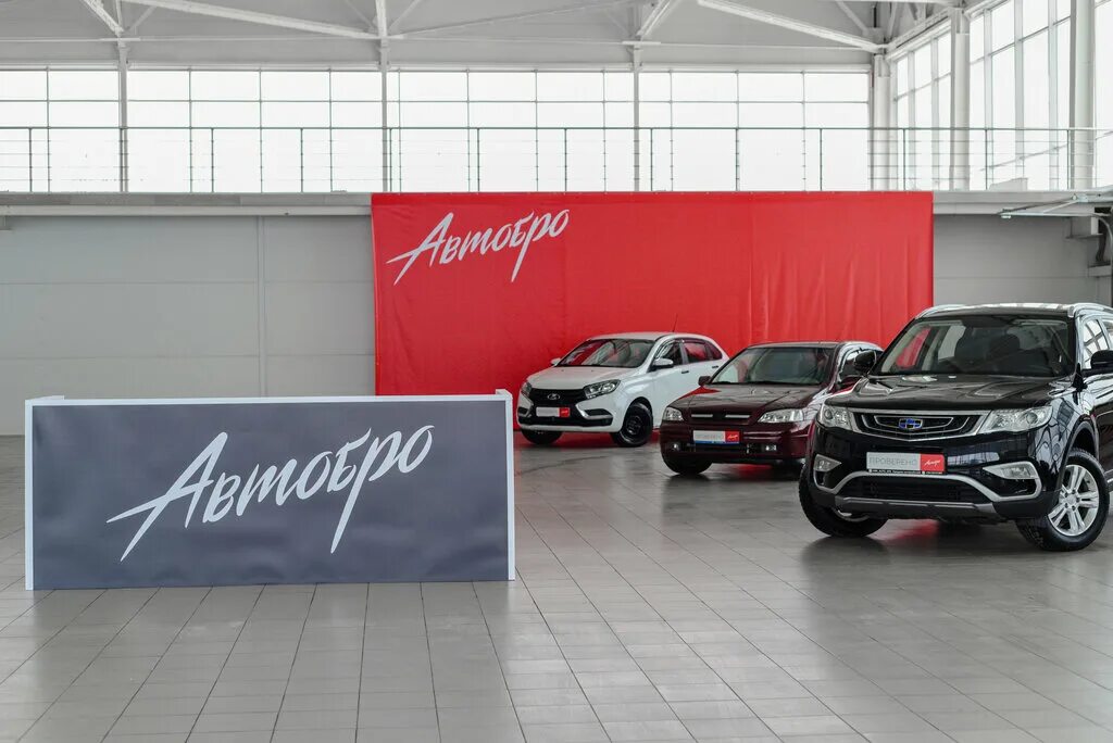 автобро37. союзная 4 ижевск автодром. экзамен краснодар автодром лизы чайкиной. автобро37. учебная площадка для вождения.