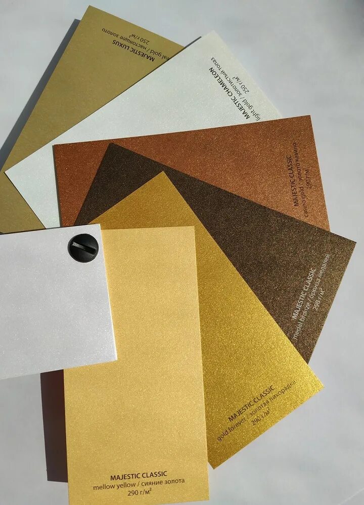 Дизайнерская бумага Маджестик. Бумага Маджестик золотистый топаз. Majestic бумага дизайнерская. Маджестик хамелеон золотой топаз бумага.