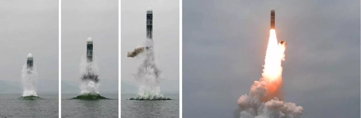 БРПЛ КНДР. Старт баллистической ракеты с подводной лодки. БРПЛ Трайдент d5. Межконтинентальные баллистические ракеты Северной Кореи.