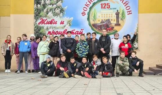 центр детского и юношеского туризма брянск. центр туризма брянск фокинский. центр туризма брянск веревочный городок.