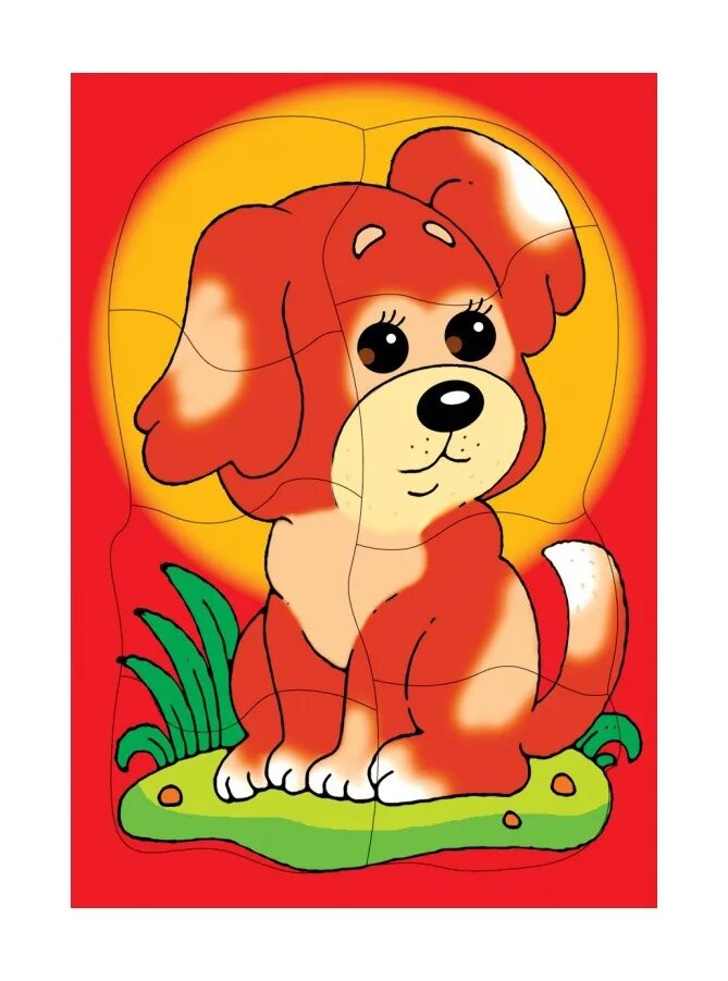 Математические пазлы для детей 5-6 лет. Пазл собака для детей. Пазлы для малышей "собачка". Готовые аппликации для малышей. Пазл собранный собачки.