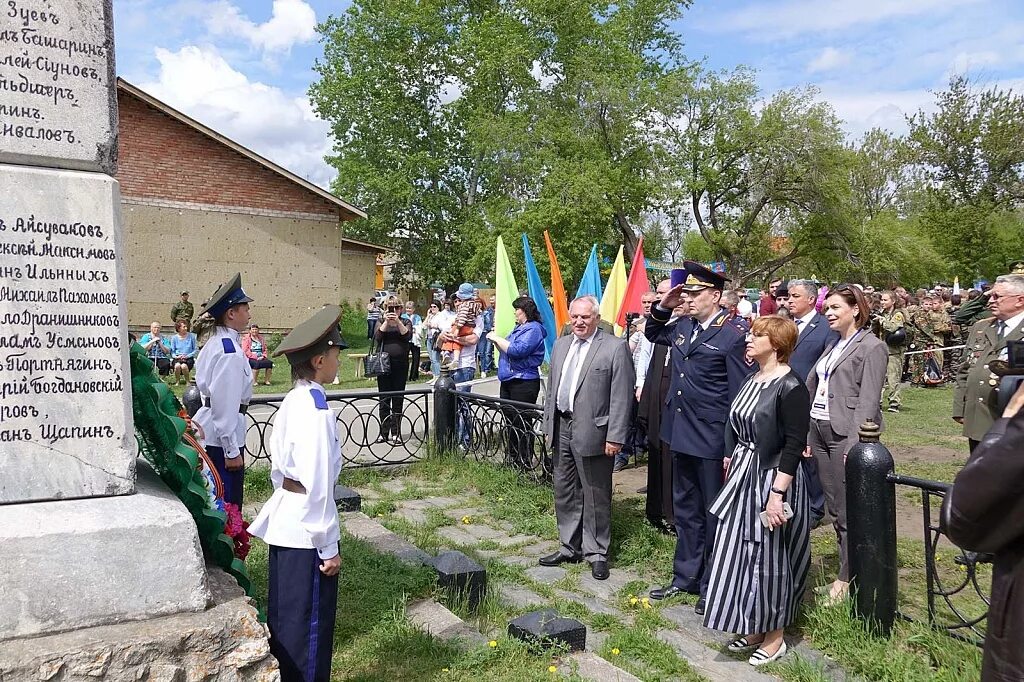 Село травники Чебаркульского района. Травники Челябинская область. Село травники Челябинская область Чебаркульский район. Станица травники. Травники чебаркульский челябинская область