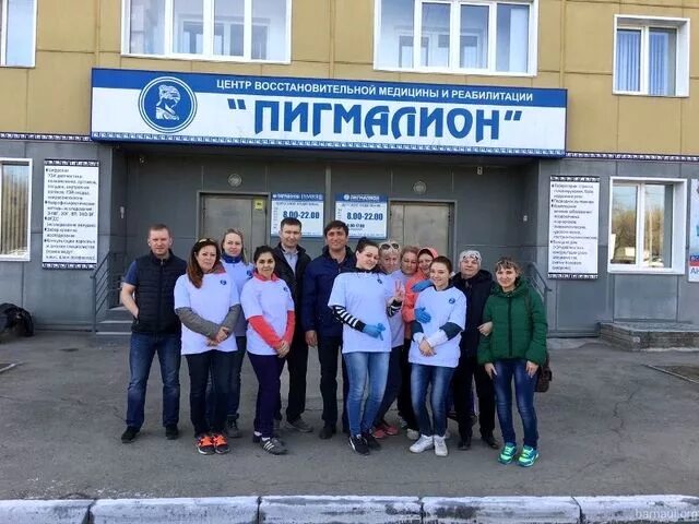 Больше не работает: Ласка, меховое ателье, Алтайский край, Барнаул, улица Малахо