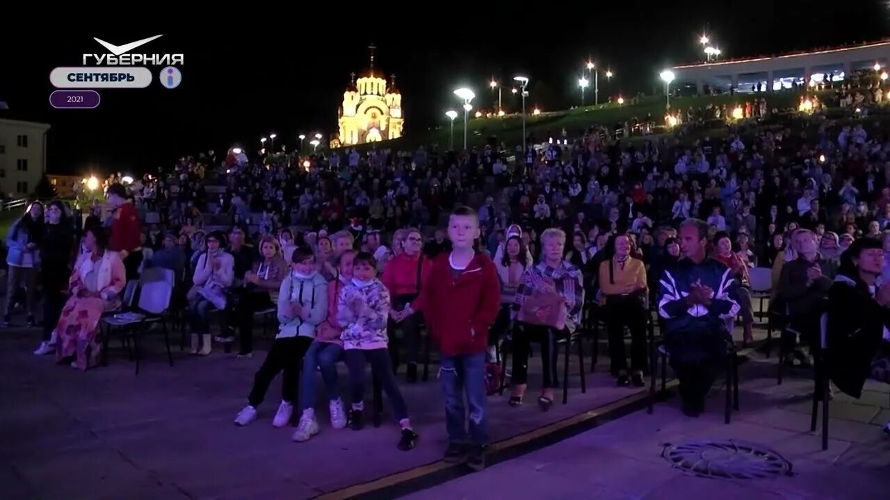Концерт в самаре день города. Концерт в самаре день города. День город самара концерт площадь куйбышева. Вечер в мае концерт. Концерт в самаре день города.