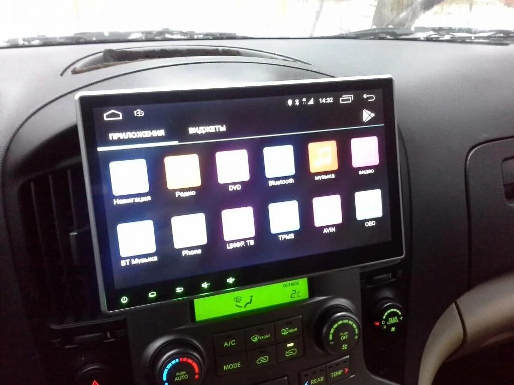 Магнитола Starex h1 2007 Android 9 дюймов. Магнитола Hyundai Starex, h1 2007 андроид. Hyundai h1 Grand Starex магнитола 9 дюймов. Купить однодиновую магнитолу