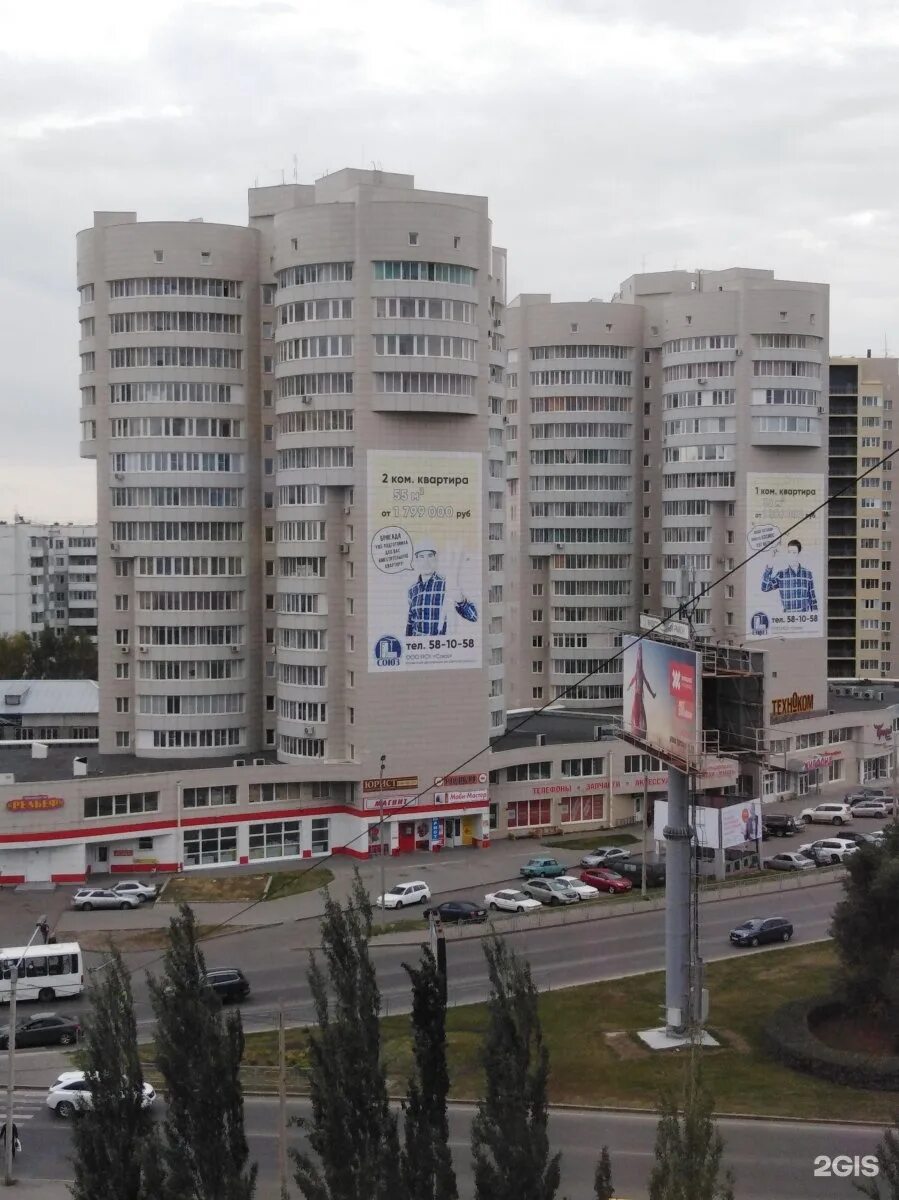 Павловский тракт фото. Павловский тракт 247 Барнаул. Улица Павловский тракт Барнаул. Барнаул Павловский тракт 337. Алтайский край, Барнаул, Павловский тракт, 247.