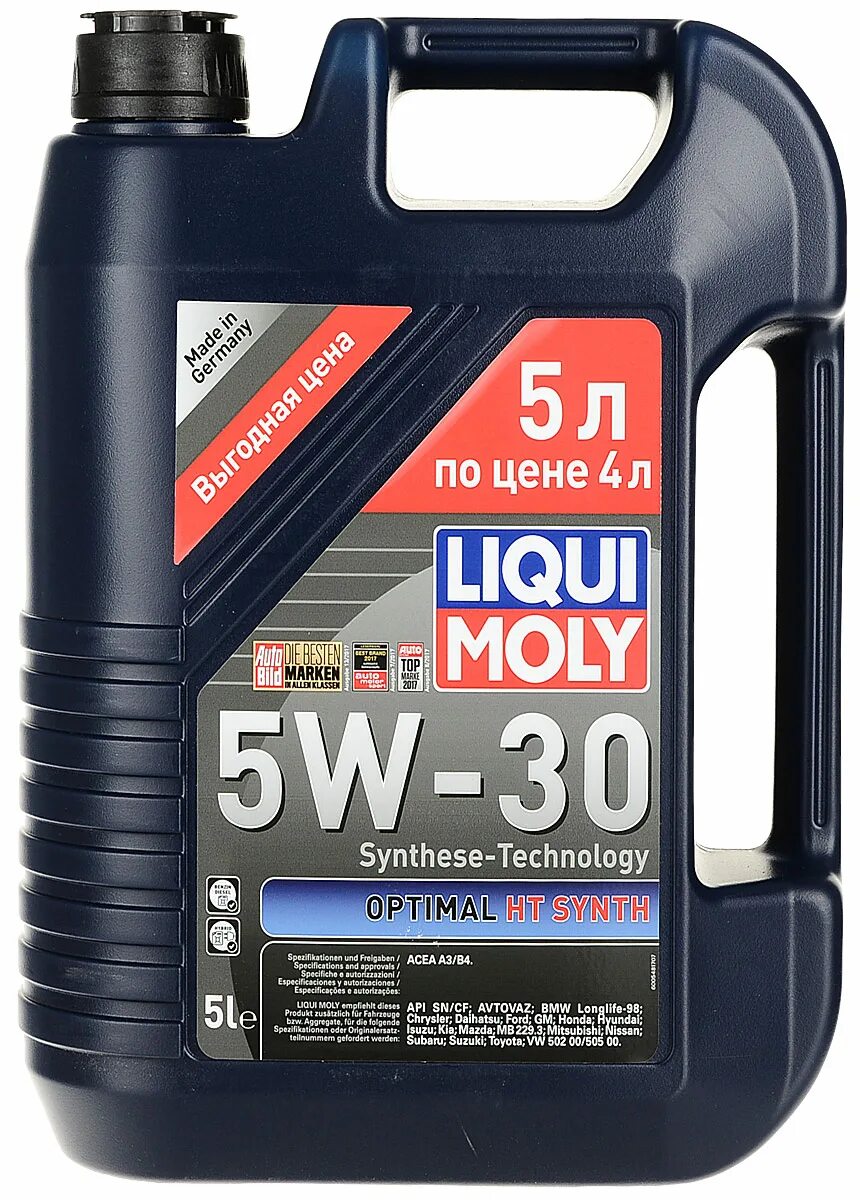 Масло моторное 5w30 ликви молли. Ликви моли 5 30. Liqui Moly 5w30 OPTIMAL. Масло Liqui Moly 5w30. Liqui Moly 5w30 Synthetic.