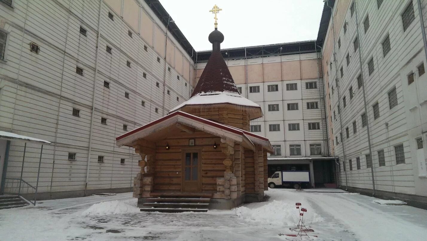 Вагжанова 141 тверь сизо. Тверь ул вагжанова 141 сизо 1. Сизо тверь вагжанова. Сизо тверь вагжанова. Тверь.