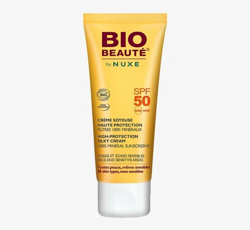 SPF 50. СПФ крем. СПФ 50. Sunscreen SPF 50. Крем спф летом