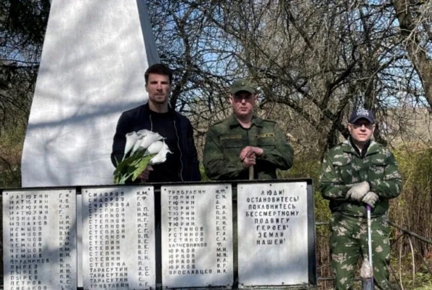 Брянская область село Фошня. Фошня Жуковский район. Деревня Фошня Брянская область Жуковский район. Село Партизанское Брянской области. Сайт жуковского района брянской область