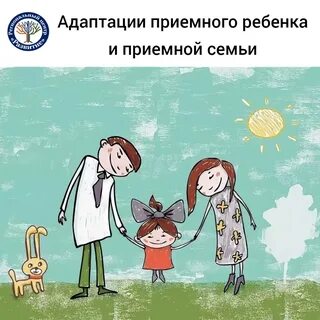 Особое внимание и заботу