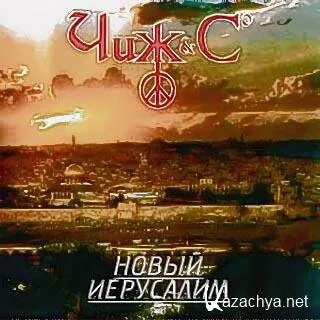 Новый covid 21