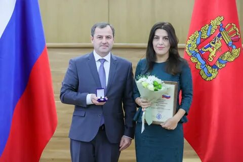 Правительство специалист