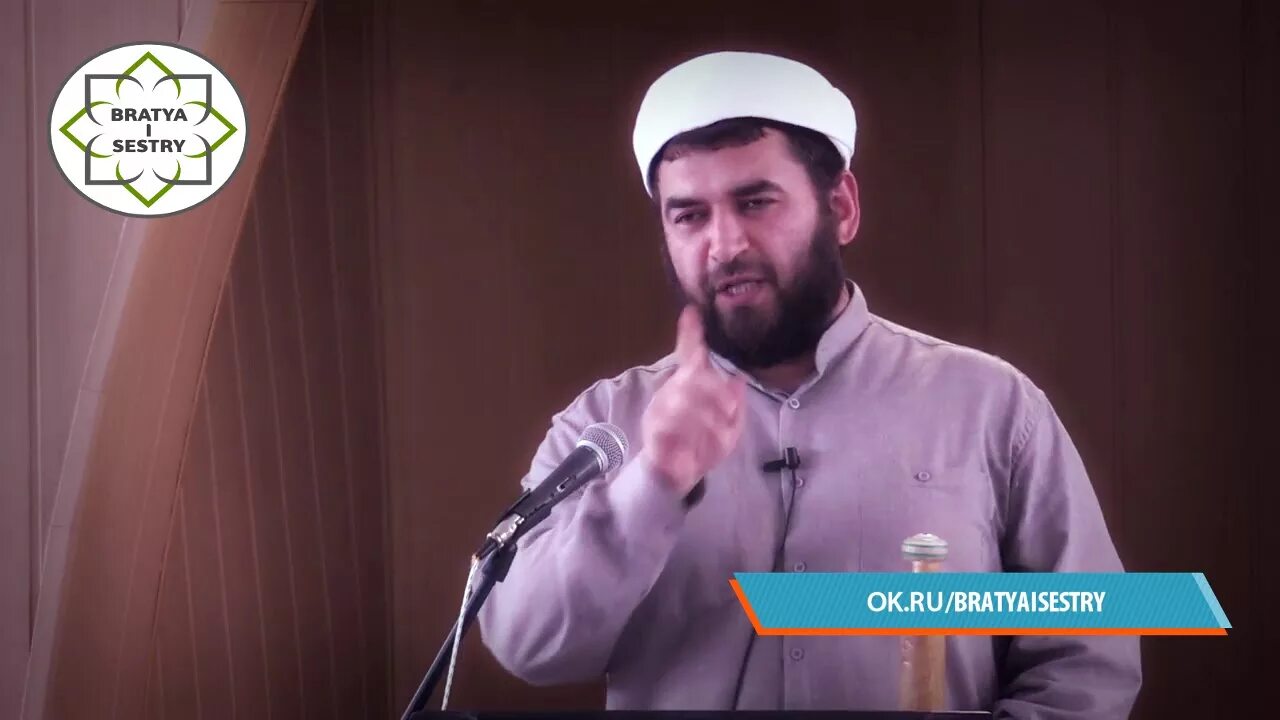 Аль майдани. Мавляви абдулла. Суннаонлайн абу шуайб аль майдани. Доктор абу шуайб. Саид абу марьям.