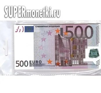 0 25 евро в рублях