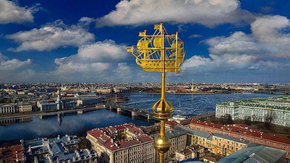 Адмиралтейство. Символы адмиралтейства. Символы адмиралтейства. Символы адмиралтейства. Адмиралтейство.