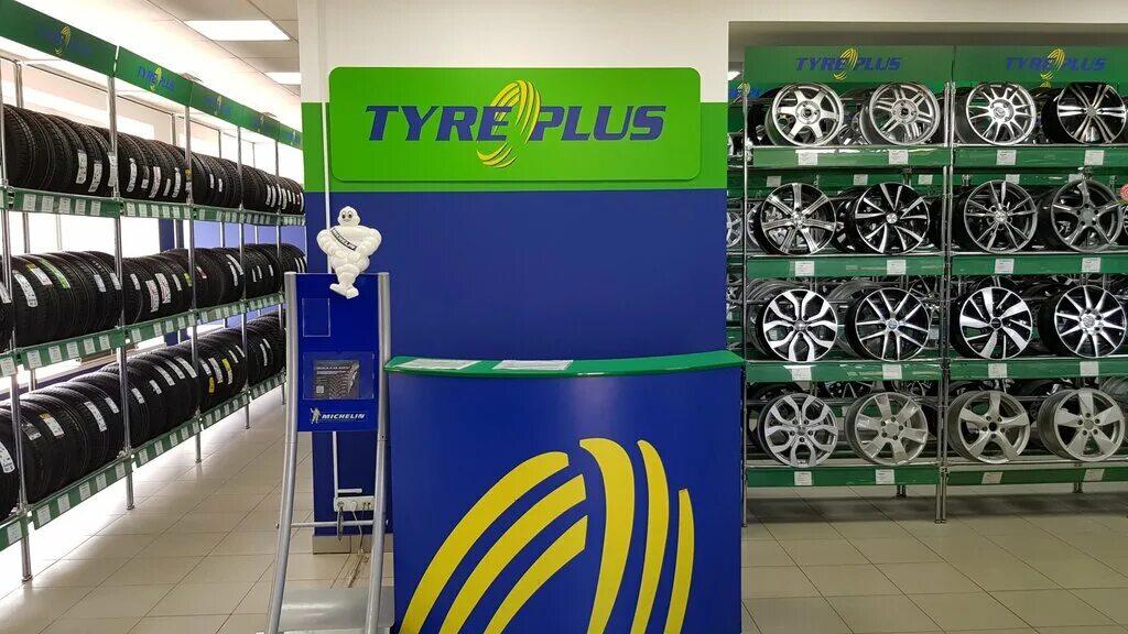 TYREPLUS Michelin. Шинный центр TYREPLUS. Магазин Водолей Орск. Таер плюс Орск. Шины орск магазины