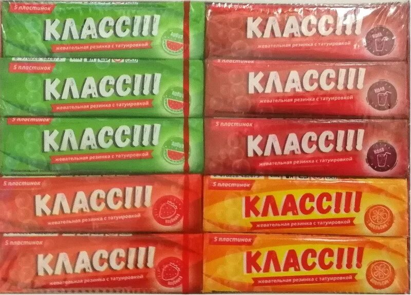 Жевательная резинка класс. Жвачка класс. марка жвачки 5. жевательная резинка тату. жвачка пластами.