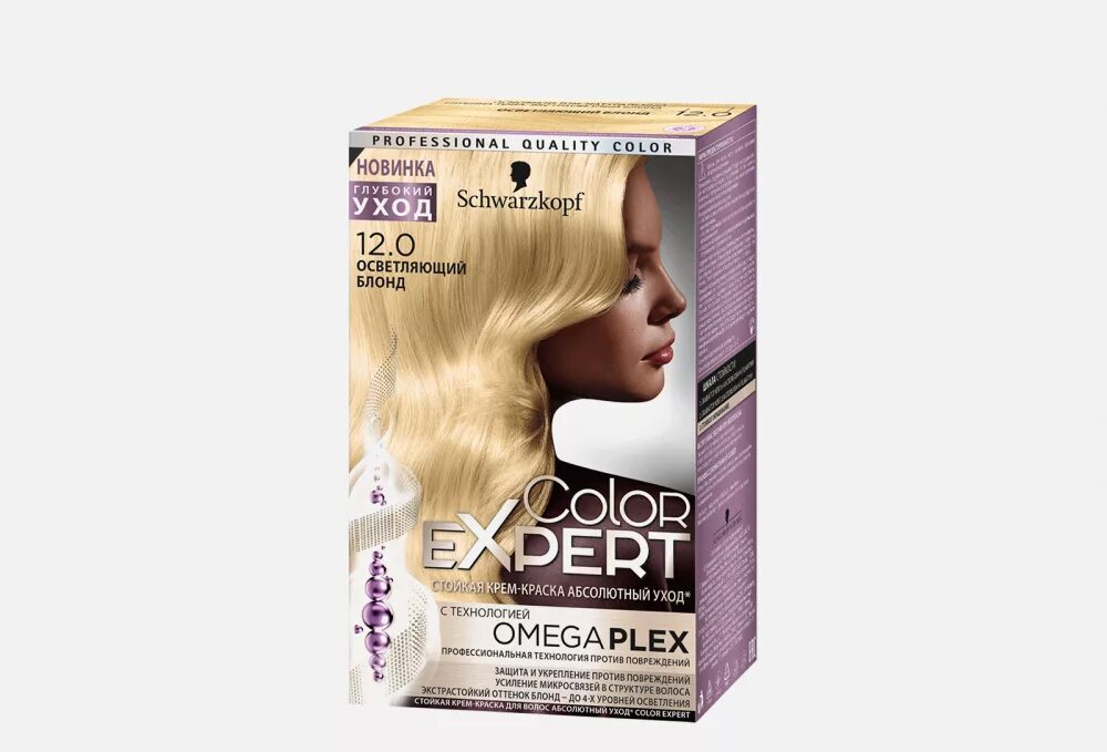 Профессиональная краска для волос шварцкопф профессиональная. Schwarzkopf igora royal opulescence 7-57. Igora royal 12-19. 7. Крем-краситель schwarzkopf igora royal take over dusted rouge пастельный микстон.