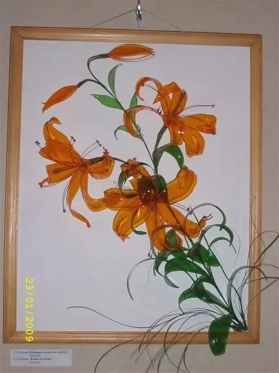 Картины из бутылочных крышек. Панно цветы из пластиковых бутылок. Мозаика из пластиковых крышек. Панно из пластиковых бутылок. Поделки из пластиковых пробок.