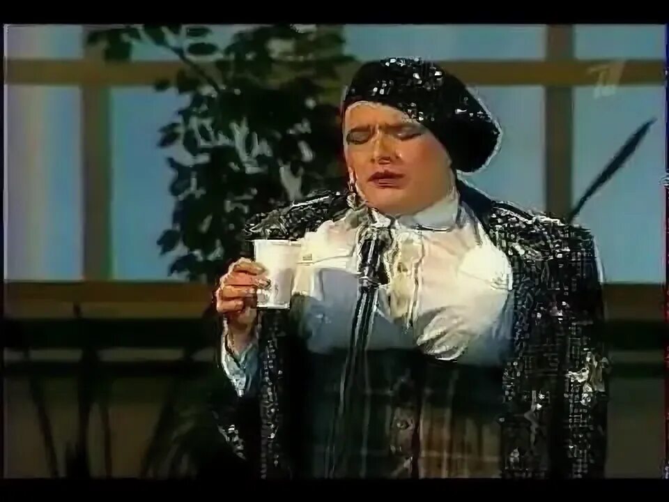 Сердючка я не пью. Верка сердючка гиф. сердючка проводница. верка сердючка проводница. не любовь сердючка.