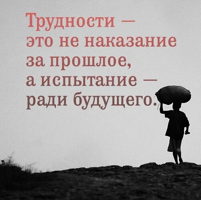 Проблемы испытаний