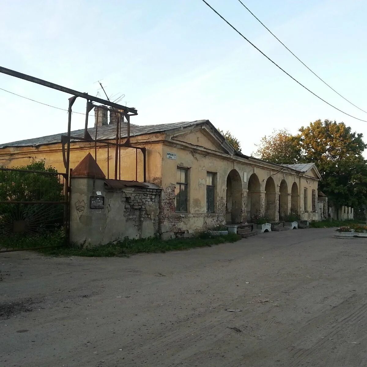 Группе кипень в контакте. Кипенская Почтовая станция. Станция Кипень. Каськово Почтовая станция. Кипень Ленинградская.