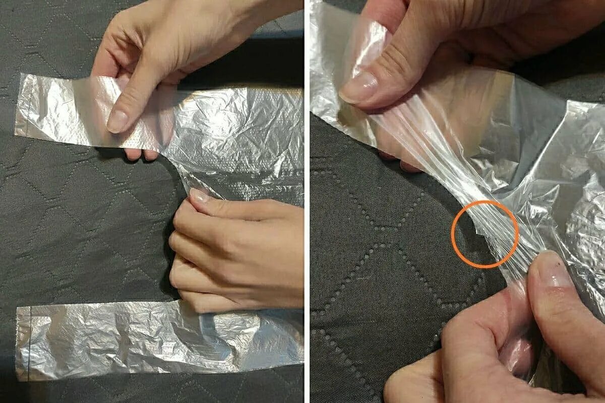 Пакет сек. Раскрыть пакет. как открыть пакет. открывает пакет. пакеты вытягивающие из пакета.