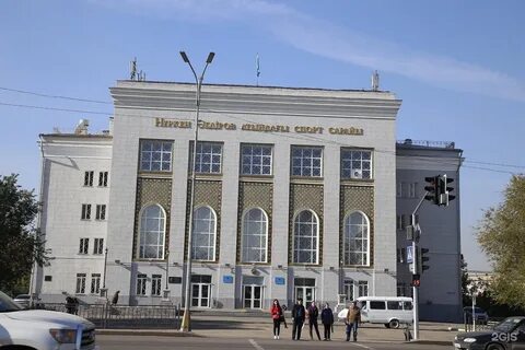 Караганда нуркена